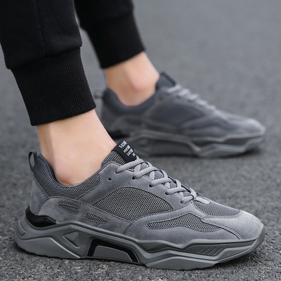 Öko-seemisnahast meeste vabaaja tossud paelte ja lameda tallaga