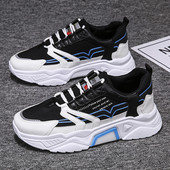 Kareda talla ja paeltega kinnitusega vabaaja meeste tossud