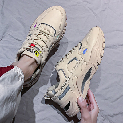 Kareda talla ja paeltega meeste ökonahast tossud