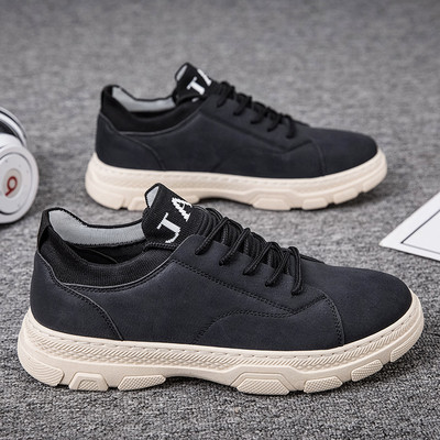 Мъжки маратонки от еко кожа с връзки и равна подметка