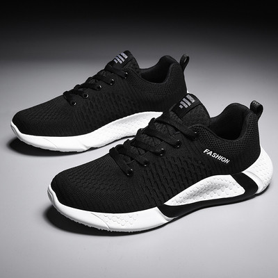 Paelte ja lameda tallaga musta värvi meeste vabaaja tossud