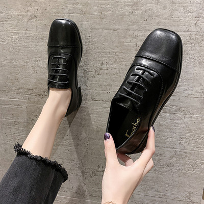 Naiste tavalised ökonahast paeltega mudelikingad