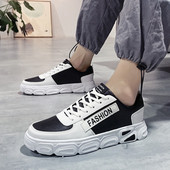 Καθημερίνα ανδρικά παπούτσια με ίσια σόλα και κορδόνια