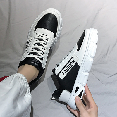 Καθημερίνα ανδρικά παπούτσια με ίσια σόλα και κορδόνια