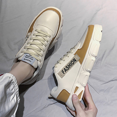 Καθημερίνα ανδρικά παπούτσια με ίσια σόλα και κορδόνια