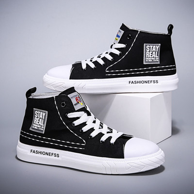 Meeste vabaaja tossud ja lame paeltega tald