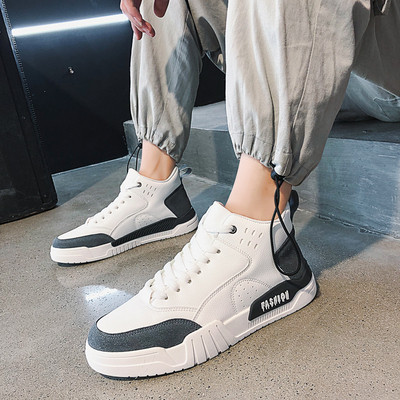 Öko velúrból készült, lezser férfi tornacipő fűzővel, lapos talppal