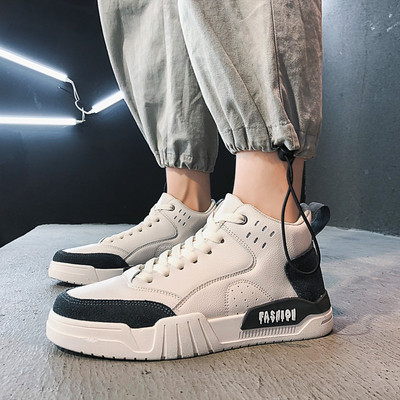 Öko velúrból készült, lezser férfi tornacipő fűzővel, lapos talppal