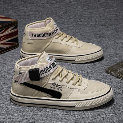 Lameda talla ja kirjadega meeste vabaaja tossud