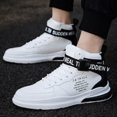 Stiilsed kirjaga, lameda talla ja paeltega kinnitusega meeste tossud