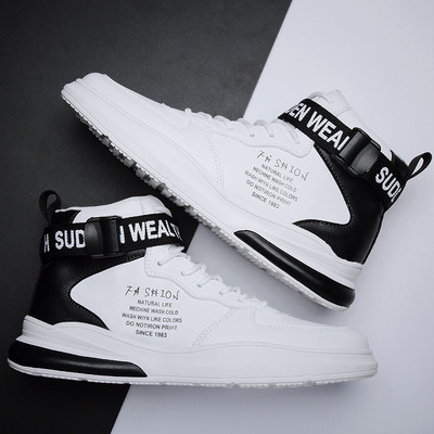 Stiilsed kirjaga, lameda talla ja paeltega kinnitusega meeste tossud