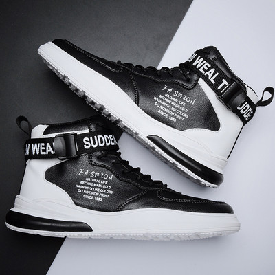 Stiilsed kirjaga, lameda talla ja paeltega kinnitusega meeste tossud