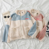 Плюшено дамско яке с висока яка, джобове и цип