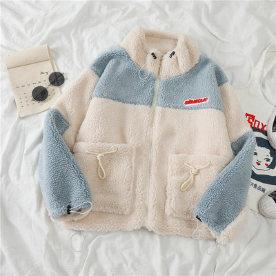 Плюшено дамско яке с висока яка, джобове и цип