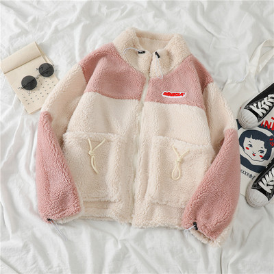 Плюшено дамско яке с висока яка, джобове и цип