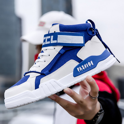 Мъжки ежедневни кецове с равна подметка и връзки 