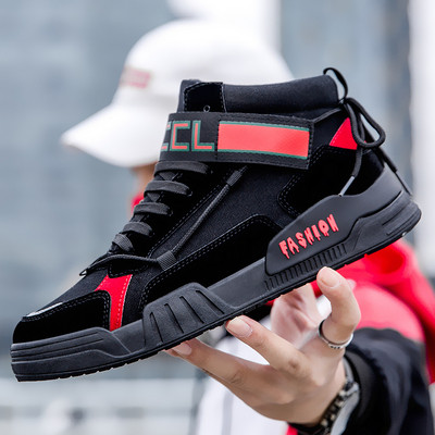 Мъжки ежедневни кецове с равна подметка и връзки 