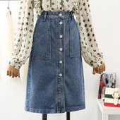 Uus mudel naiste teksaseelik nööpide ja taskutega