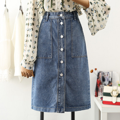 Uus mudel naiste teksaseelik nööpide ja taskutega