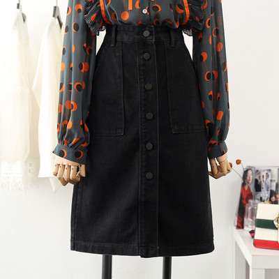 Uus mudel naiste teksaseelik nööpide ja taskutega