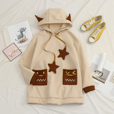 Naiste talvepikk dressipluus kapuutsi, taskute ja 3D elementidega