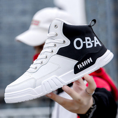 Lameda talla ja paeltega vabaaja meeste tossude uus mudel