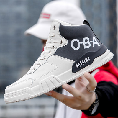 Lameda talla ja paeltega vabaaja meeste tossude uus mudel