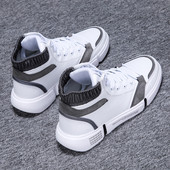 Alkalmi férfi tornacipő lekerekített modell fűzővel és lapos talppal