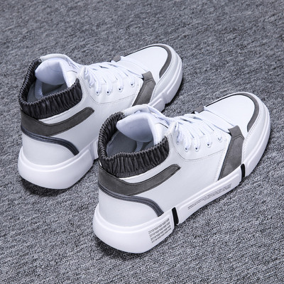 Alkalmi férfi tornacipő lekerekített modell fűzővel és lapos talppal