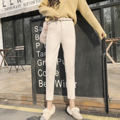 Vabaaja naiste kevadpüksid kõrge vöö ja vööga