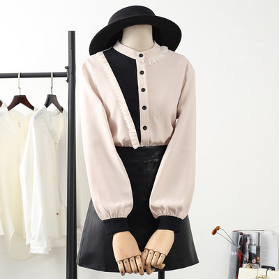 Modern női ing kerek nyakkivágással, gombokkal és hosszú ujjakkal