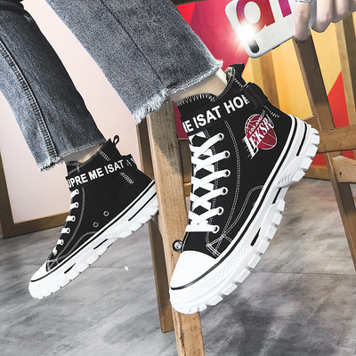 Stiilsed meeste tossud kirjade ja värvirakendusega