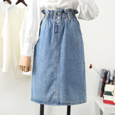 Uue mudeli kõrge vöökoha ja nööpidega naiste teksaseelik