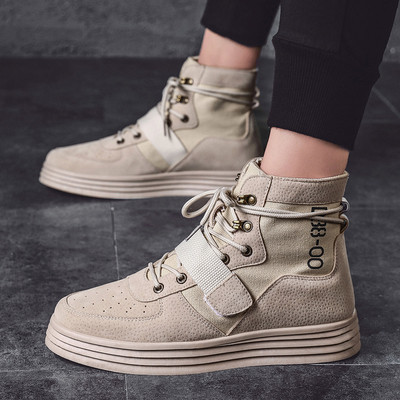 Öko-seemisnahast lameda tallaga meeste vabaaja tossud paeltega