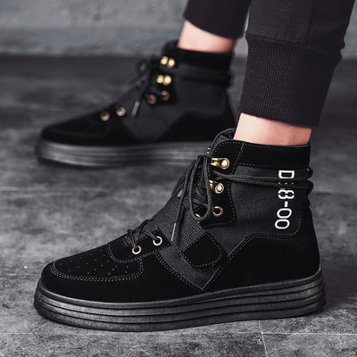 Öko-seemisnahast lameda tallaga meeste vabaaja tossud paeltega