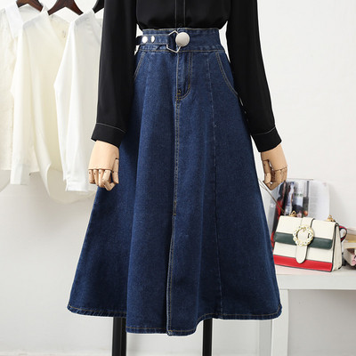 Väljalõigatud mudel kõrge vöökohaga naiste teksaseelik