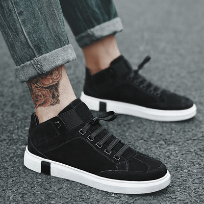 Öko velúrból készült férfi hétköznapi tornacipő lapos talppal és fűzővel