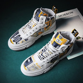 Uus mudel värvilise mustriga ja paeltega meeste tossud