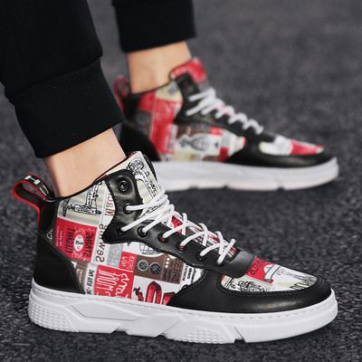 Uus mudel värvilise mustriga ja paeltega meeste tossud