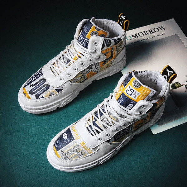 Uus mudel värvilise mustriga ja paeltega meeste tossud