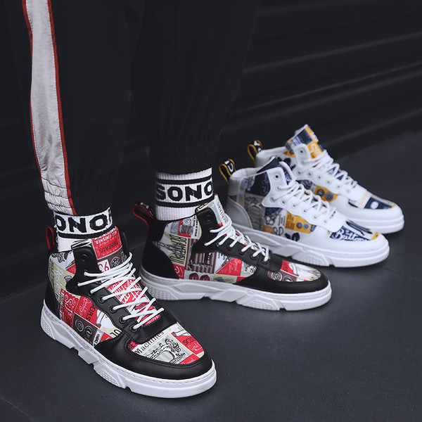 Uus mudel värvilise mustriga ja paeltega meeste tossud