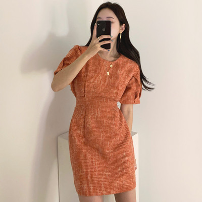 Naiste sügisene moodne lühikeste varrukatega A-line kleit