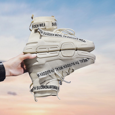 Мъжки ежедневни маратонки с надпис и връзки 