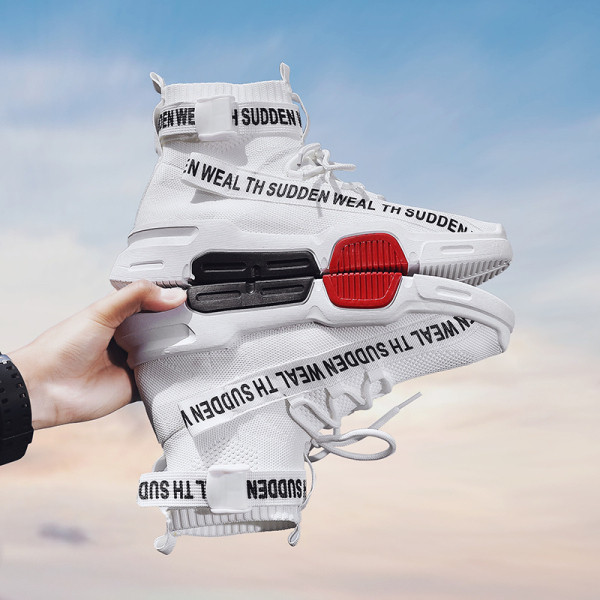 Мъжки ежедневни маратонки с надпис и връзки 