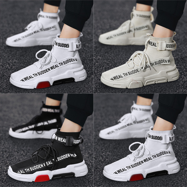 Мъжки ежедневни маратонки с надпис и връзки 