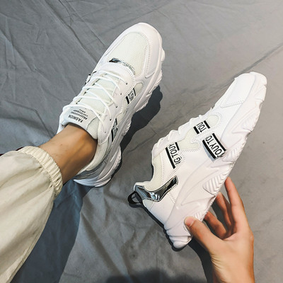 Új férfi tornacipő modell durva talppal és fűzővel