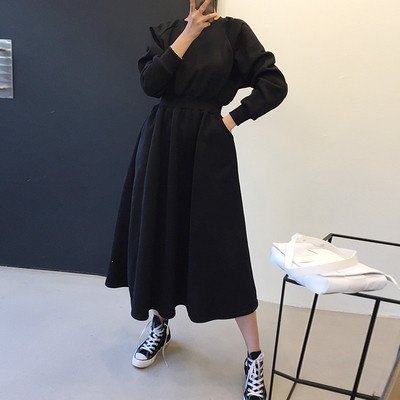 Naiste sügis-talvine vabaajakleidi vikerkaaremudel elastse vöökohaga