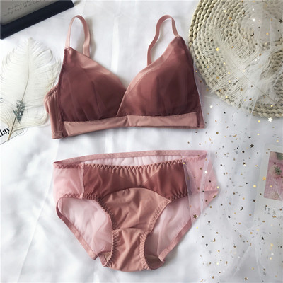 Kaheosaline intiimpesu komplekt - rinnahoidja ja bikiinid