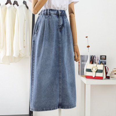 Uue mudeli kõrge vöökoha ja taskutega naiste teksaseelik