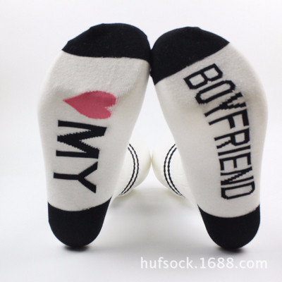 Къси чорапи с надпис подходящи за жени
